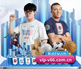 v66体育官网首页 APP